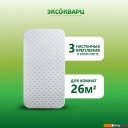 Обогреватели Эксокварц Econom-800