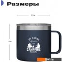 Термосы, термокружки и многоразовые стаканы RoadLike Camp 415мл (синий)