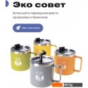 Термосы, термокружки и многоразовые стаканы RoadLike Camp 415мл (серый)