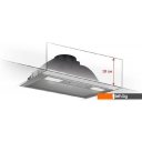 Вытяжки Elikor Pandora 52П-450 КВ 231044 (серый)