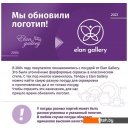 Кастрюли Elan Gallery Crystal glass 360170