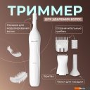 Машинки для стрижки волос Deerma DEM-TM01W
