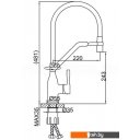 Смесители FRAP F4497-9