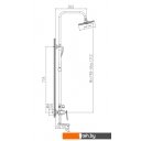 Душевые системы и гарнитуры Haiba HB24533-3 (серый)