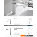 Смесители Haiba HB22505-8