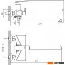 Смесители Haiba HB22548-7
