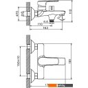 Смесители Haiba HB60563