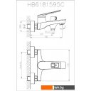 Смесители Haiba HB60595 (хром)