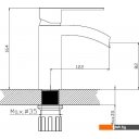 Смесители Haiba HB13505