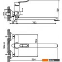 Смесители Haiba HB22556