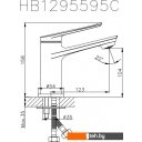 Смесители Haiba HB10595 (хром)