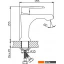 Смесители Haiba HB10804