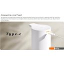 Аксессуары для ванной и туалета Xiaomi Automatic Soap Dispenser 1S BHR8853GL
