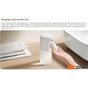 Аксессуары для ванной и туалета Xiaomi Automatic Soap Dispenser 1S BHR8853GL