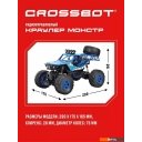 Радиоуправляемые автомодели Crossbot Краулер Монстр 870606 (синий)