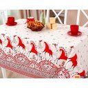 Предметы сервировки АртПостель Былины СБ.150.260 260x150