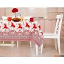 Предметы сервировки АртПостель Былины СБ.150.260 260x150