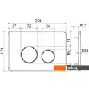Клавиши и системы смыва IDDIS Unisteel UNS10S0i77