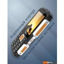 Мобильные телефоны Olmio X14 (черный)