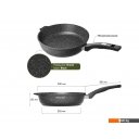 Сковороды Мечта Гранит Induction Pro 24802И