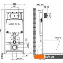 Инсталляции для унитазов, раковин, биде и писсуаров OLI 80 ECO