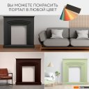 Электрокамины и биокамины Planta PORTAL-022W (белый)