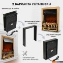 Электрокамины и биокамины Planta PFP-FS400 (золотистый)