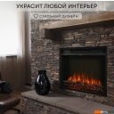 Электрокамины и биокамины Planta PFP-INS030