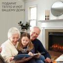 Электрокамины и биокамины Planta PFP-INS030