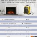 Электрокамины и биокамины Planta PFP-INS030
