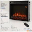Электрокамины и биокамины Planta PFP-INS030