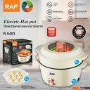 Мультиварки Raf R.5403