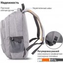 Рюкзаки BRAUBERG High School 270762