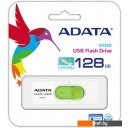 USB Flash ADATA UV320 128GB (белый/зеленый)