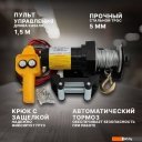 Строительный, слесарный, монтажный инструмент Shtapler P (J) 12В 2000lb 907кг 6м 71065413