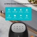 Аэрогрили и аэрофритюрницы Galaxy Line GL2525