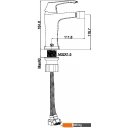 Смесители Maxonor Pure Life PL5088-16