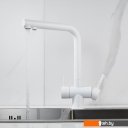 Смесители Shevanik S468C