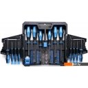 Наборы инструментов КВТ НБ-63 (63 предмета)