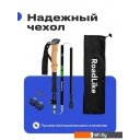 Палки для скандинавской ходьбы RoadLike Compact 368219 (зеленый)