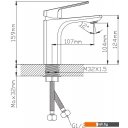 Смесители Diadonna Д165-10