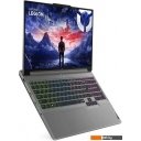 Ноутбуки Lenovo Legion 5 16IRX9 83DG003ARK
