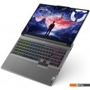 Ноутбуки Lenovo Legion 5 16IRX9 83DG003ARK