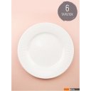 Тарелки, салатники, блюда и наборы Nouvelle Белый шоколад 2740013-Н6