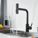 Смесители Shevanik S263H