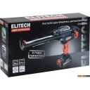 Строительный, слесарный, монтажный инструмент ELITECH CCG 20SL6 (с 1-им АКБ)