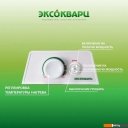 Обогреватели Эксокварц Стич KSM-1000