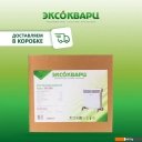 Обогреватели Эксокварц Электрический КХЕ-1000