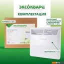 Обогреватели Эксокварц Электрический КХЕ-1000
