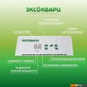 Обогреватели Эксокварц Электрический КХЕ-1000
